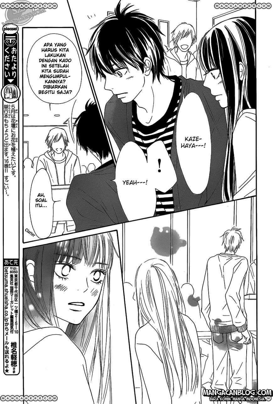 Kimi ni Todoke Chapter 68 - halaman 14