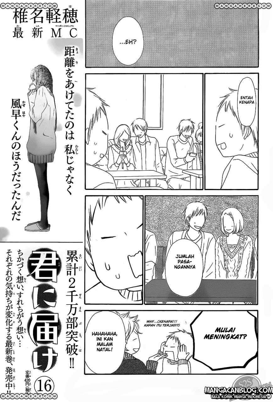 Kimi ni Todoke Chapter 68 - halaman 16