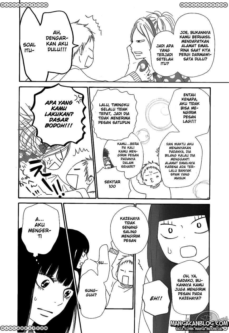 Kimi ni Todoke Chapter 68 - halaman 17