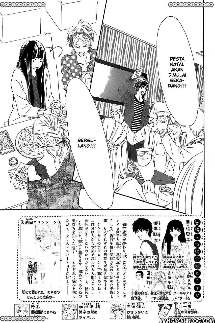 Kimi ni Todoke Chapter 68 - halaman 4