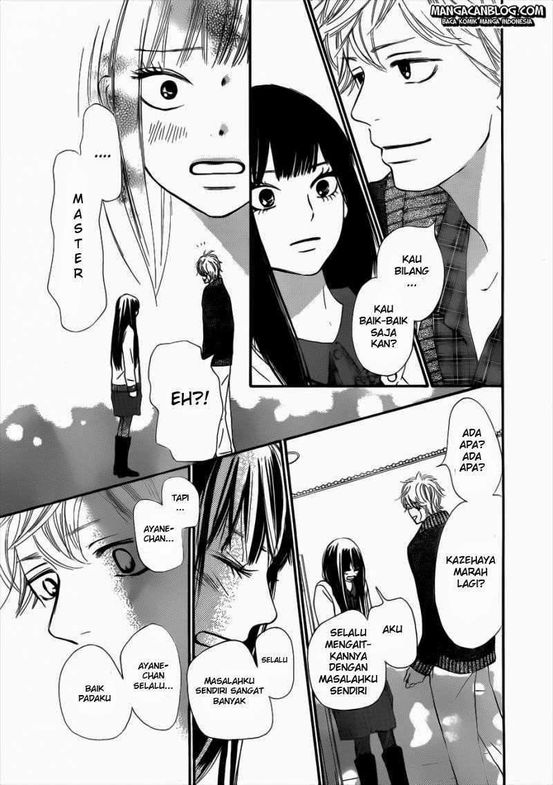 Kimi ni Todoke Chapter 69 - halaman 26