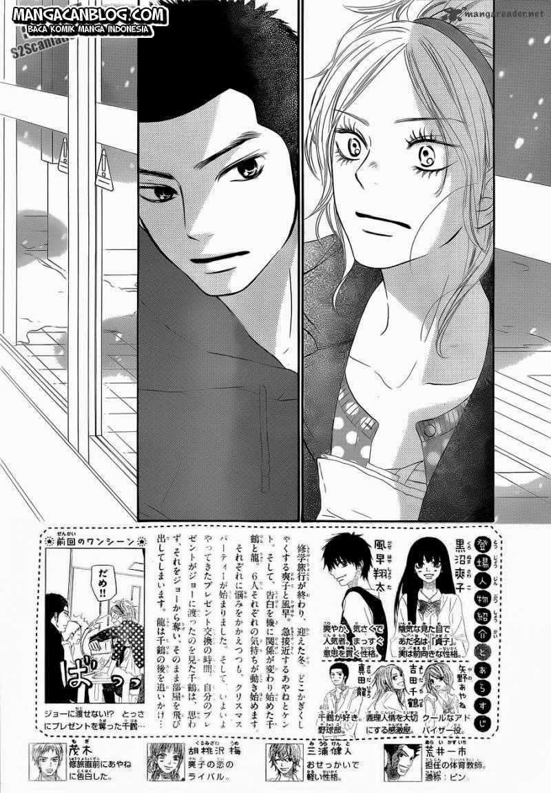 Kimi ni Todoke Chapter 69 - halaman 3