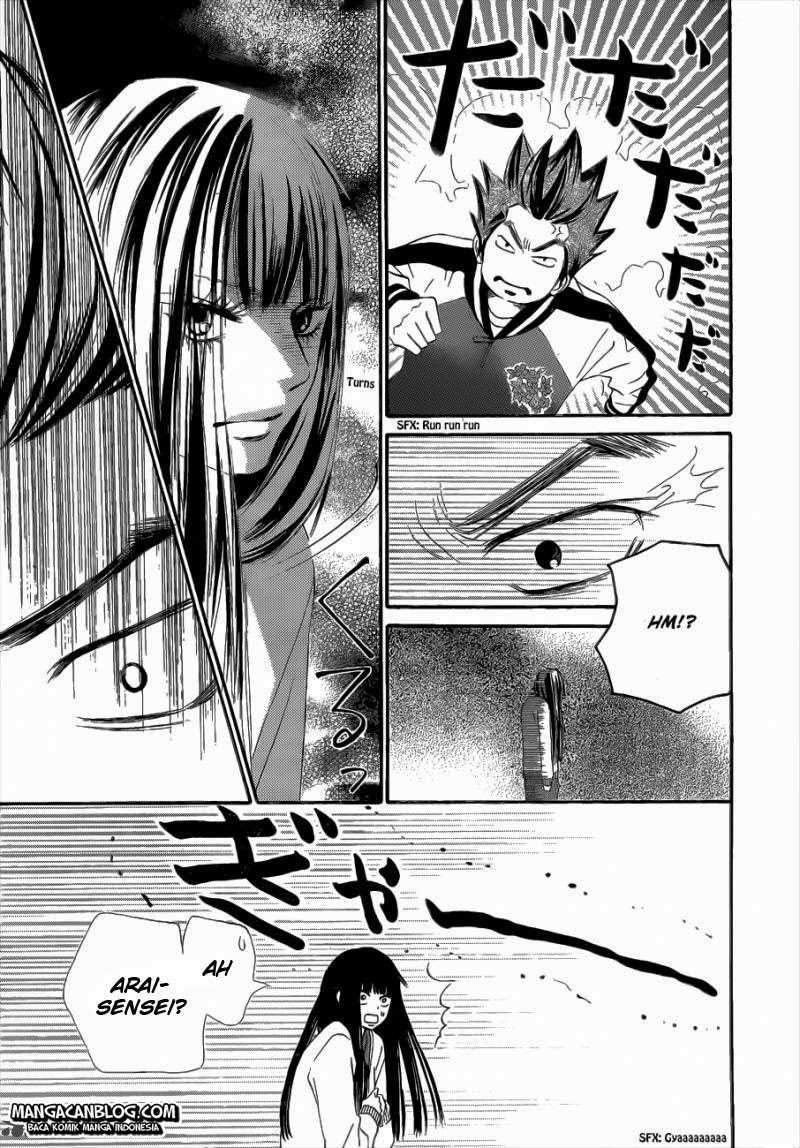 Kimi ni Todoke Chapter 69 - halaman 32