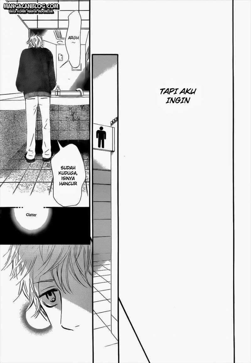 Kimi ni Todoke Chapter 69 - halaman 42