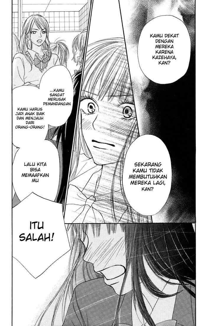 Kimi ni Todoke Chapter 7 - halaman 10