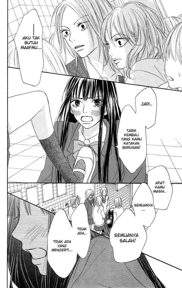 Kimi ni Todoke Chapter 7 - halaman 11