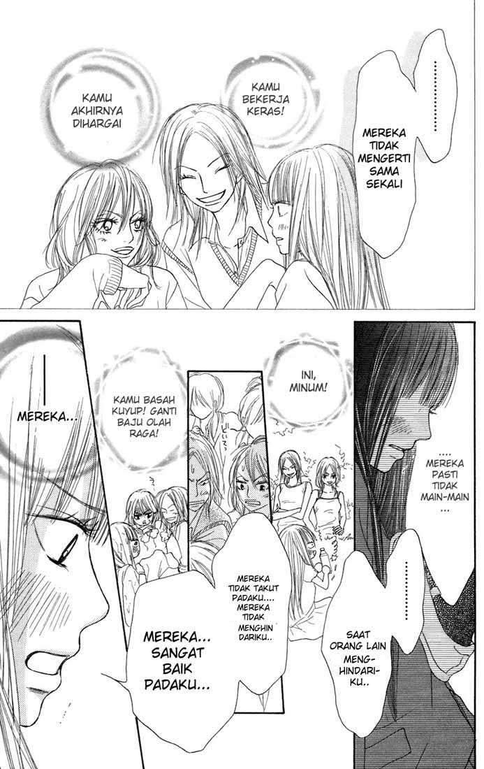 Kimi ni Todoke Chapter 7 - halaman 12