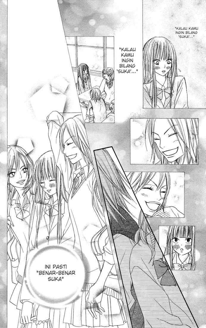 Kimi ni Todoke Chapter 7 - halaman 15