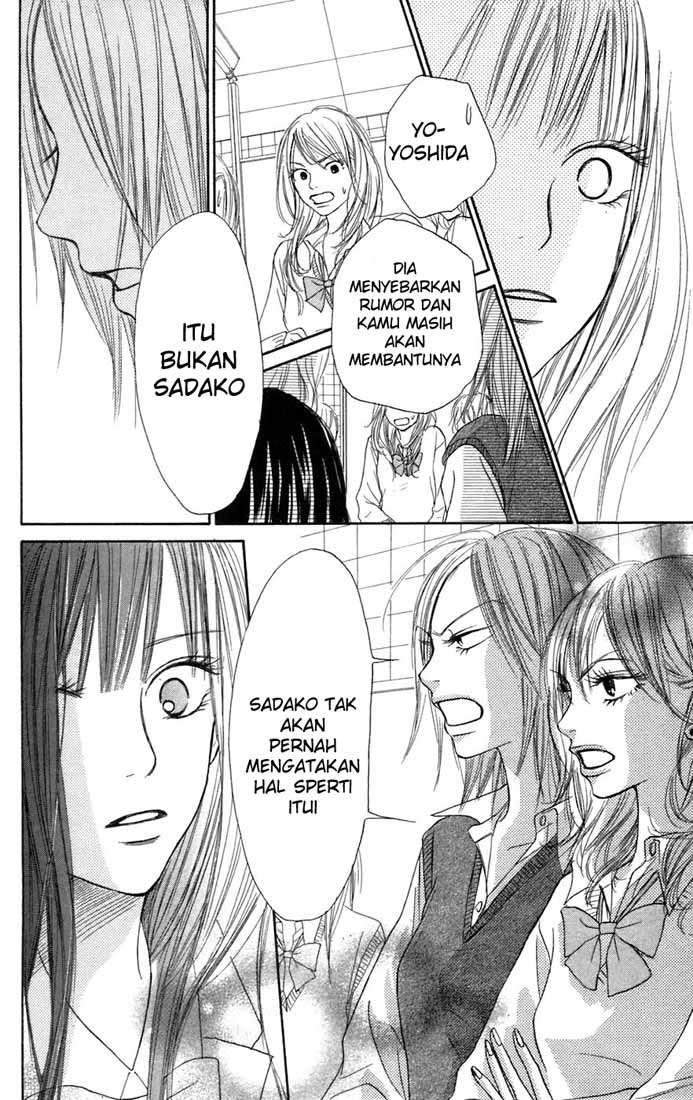 Kimi ni Todoke Chapter 7 - halaman 17