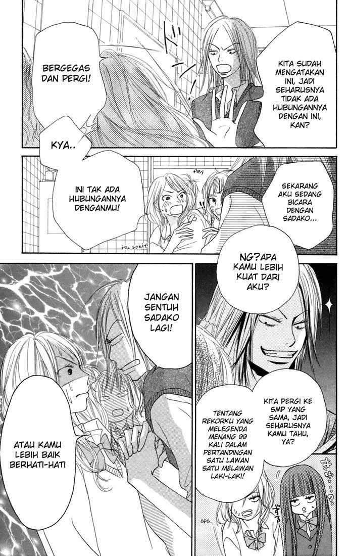 Kimi ni Todoke Chapter 7 - halaman 18