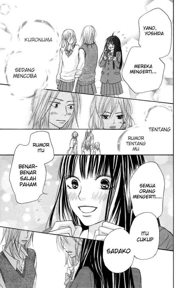 Kimi ni Todoke Chapter 7 - halaman 20