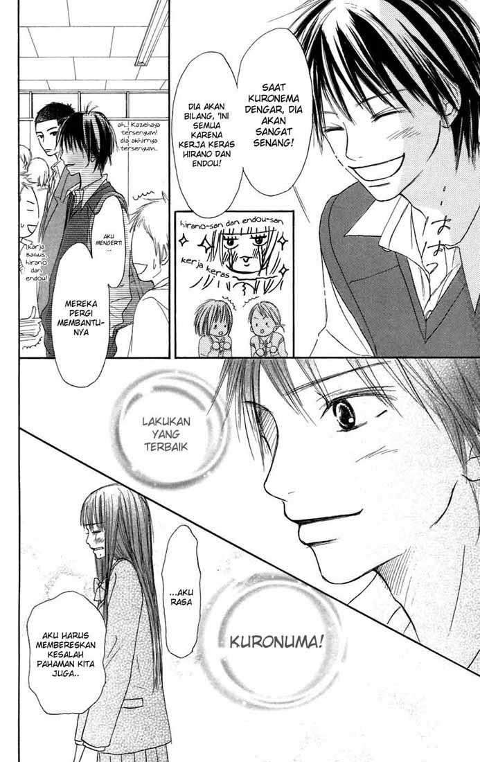 Kimi ni Todoke Chapter 7 - halaman 25