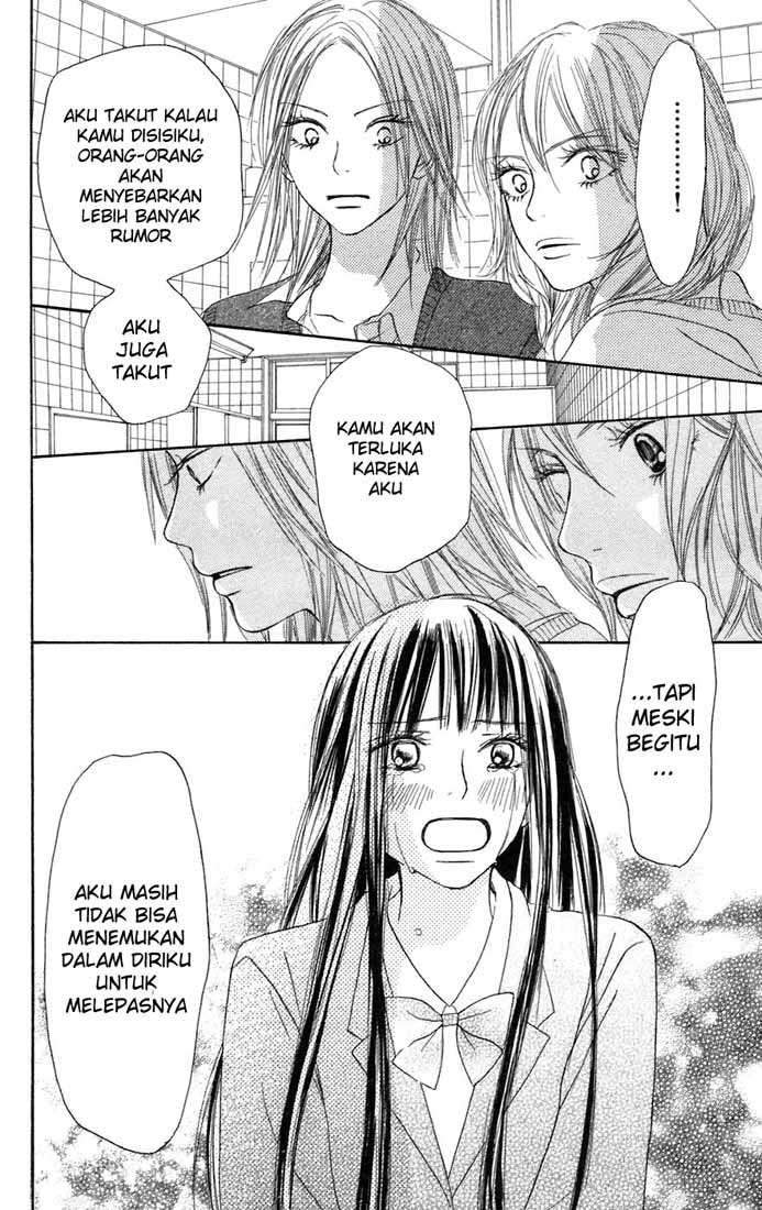 Kimi ni Todoke Chapter 7 - halaman 27