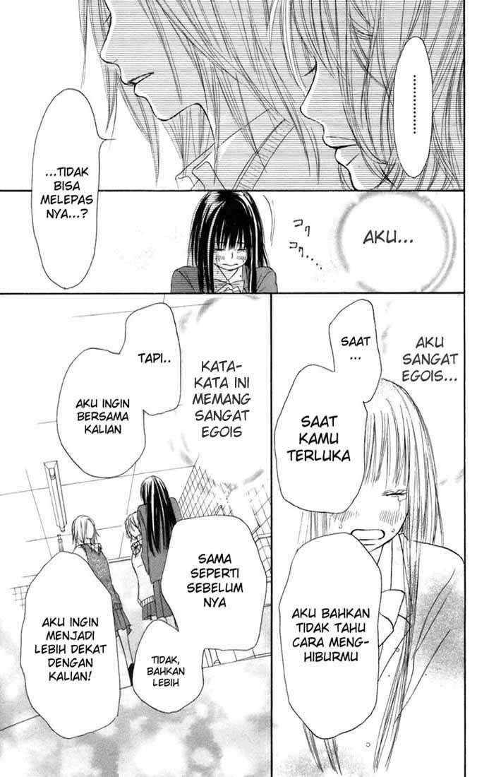 Kimi ni Todoke Chapter 7 - halaman 28