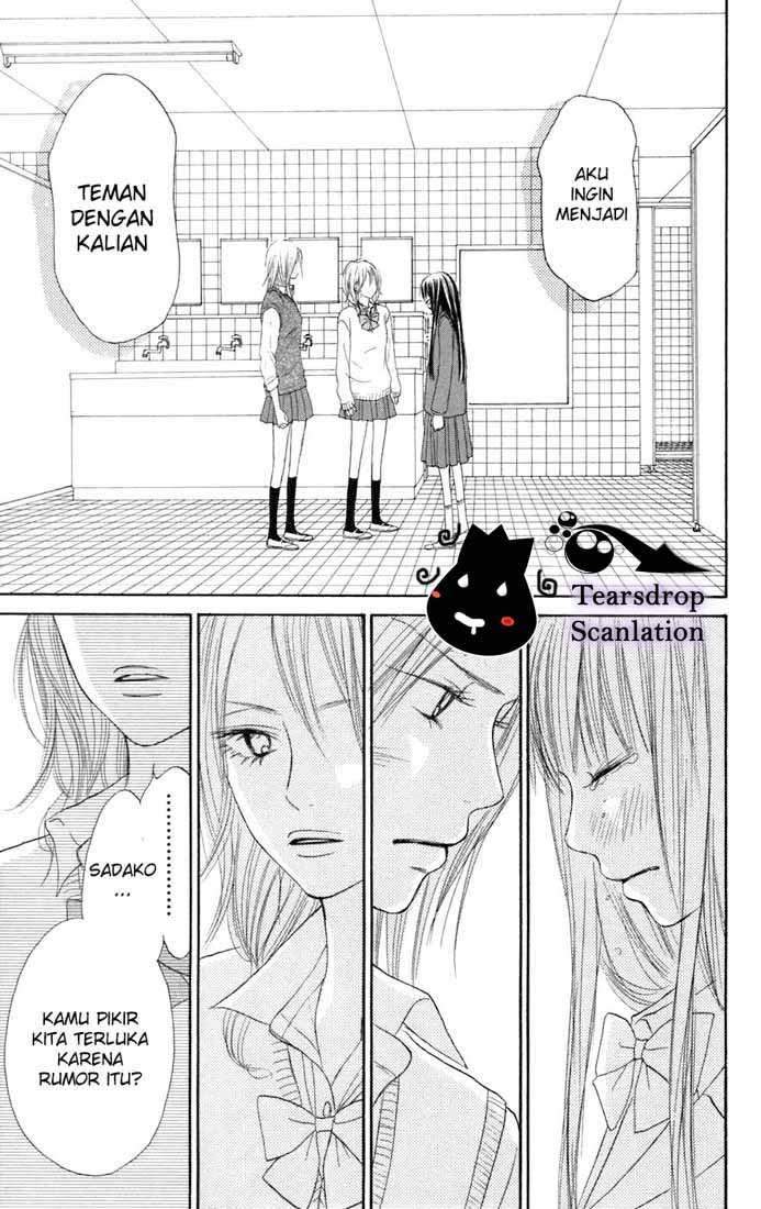 Kimi ni Todoke Chapter 7 - halaman 30