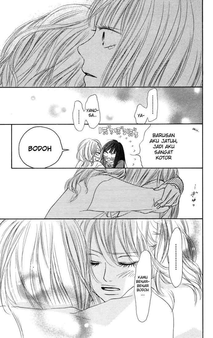 Kimi ni Todoke Chapter 7 - halaman 32