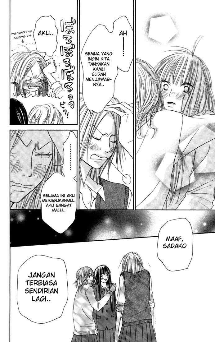 Kimi ni Todoke Chapter 7 - halaman 33