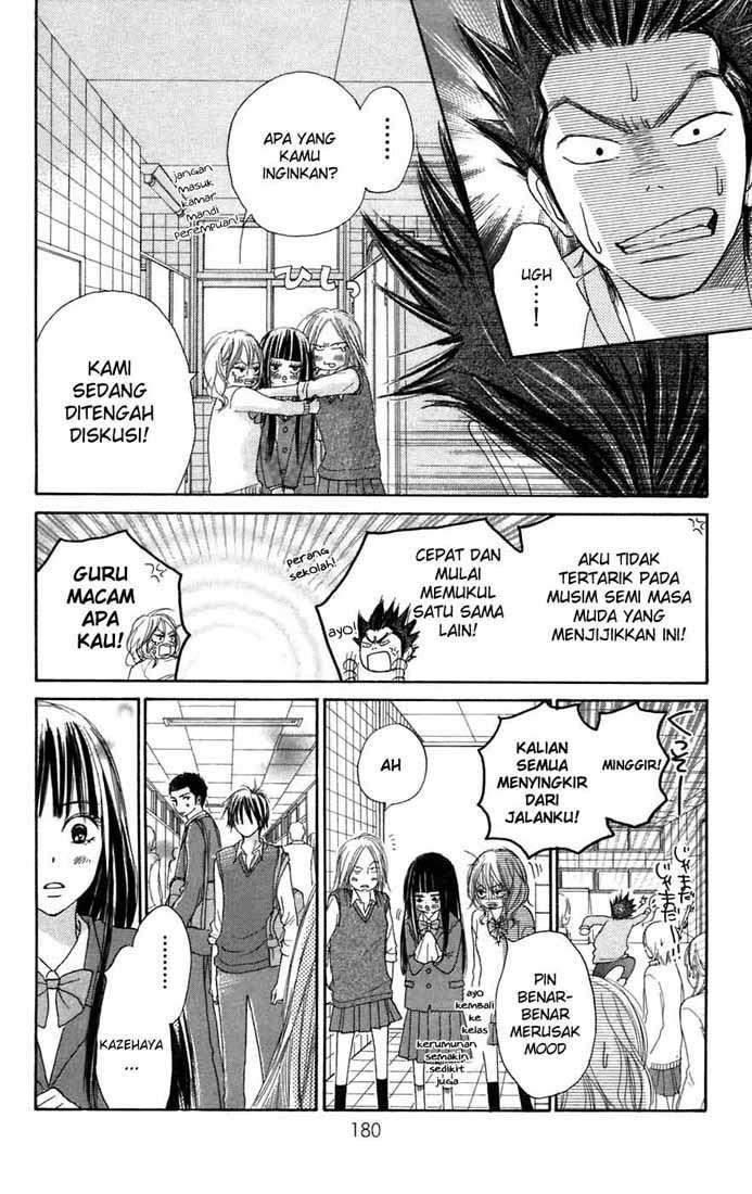 Kimi ni Todoke Chapter 7 - halaman 39