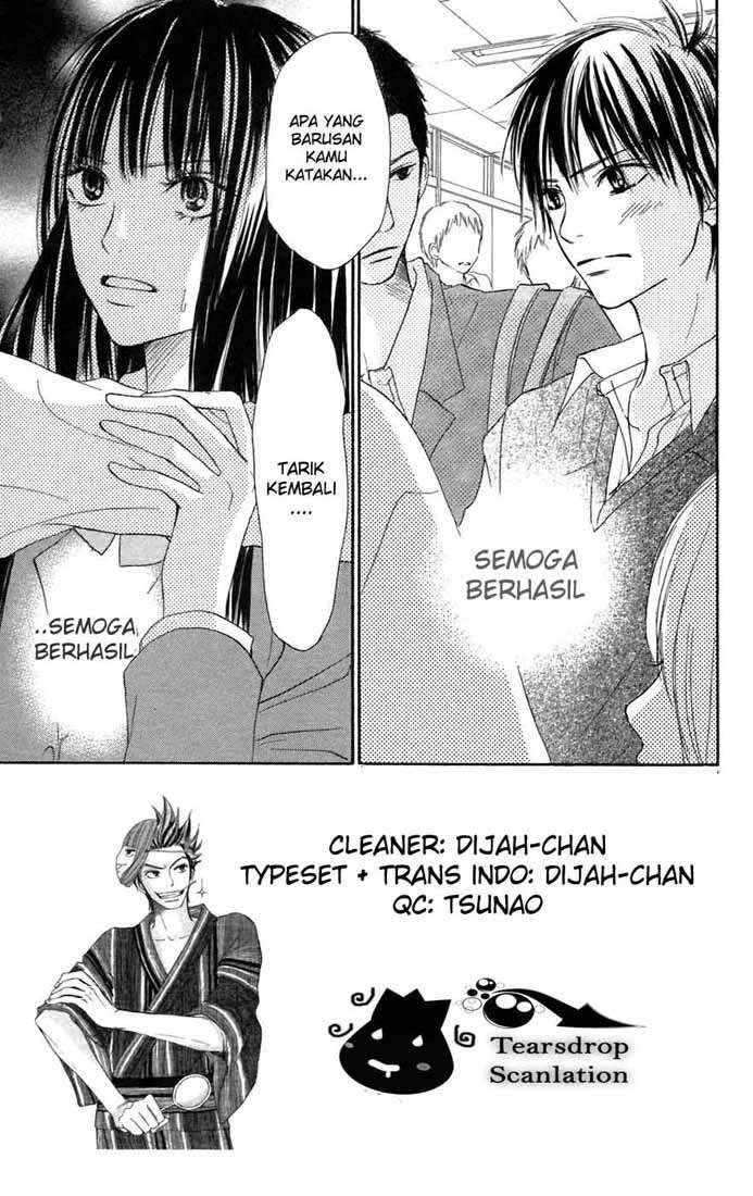 Kimi ni Todoke Chapter 7 - halaman 4