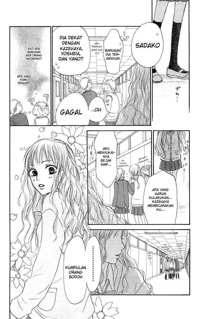 Kimi ni Todoke Chapter 7 - halaman 41