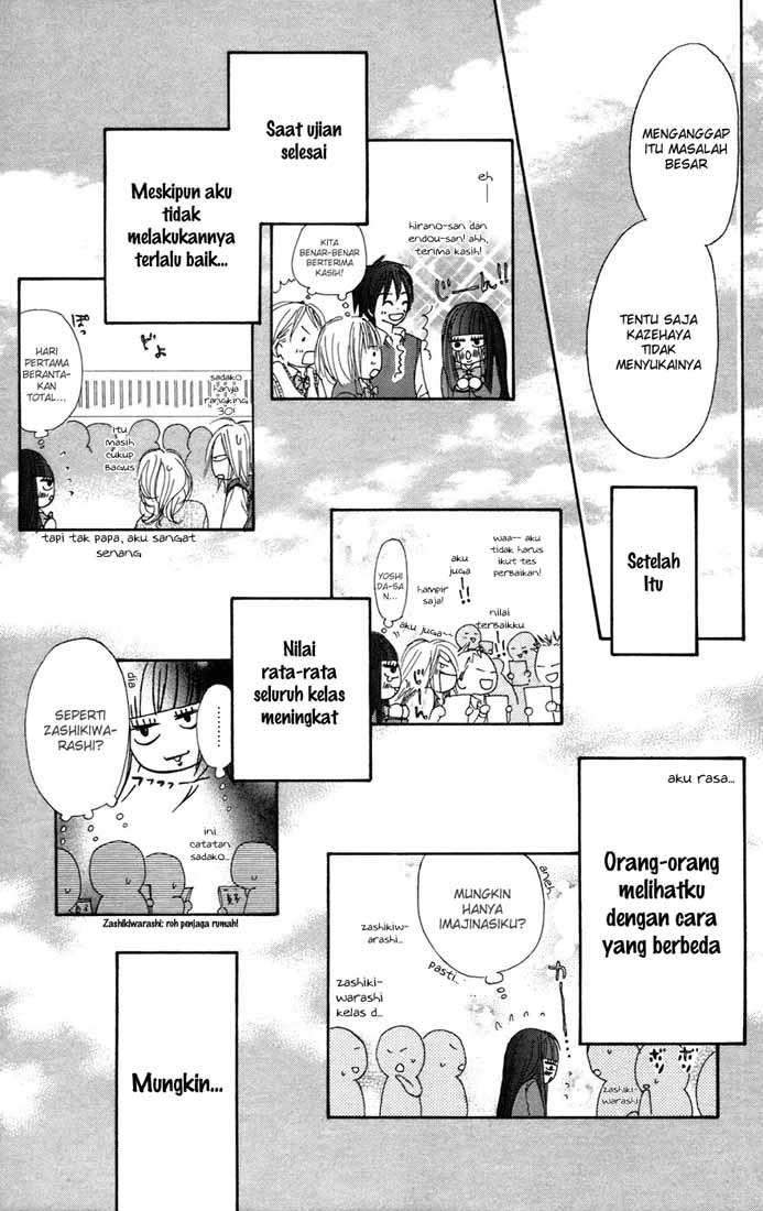Kimi ni Todoke Chapter 7 - halaman 42