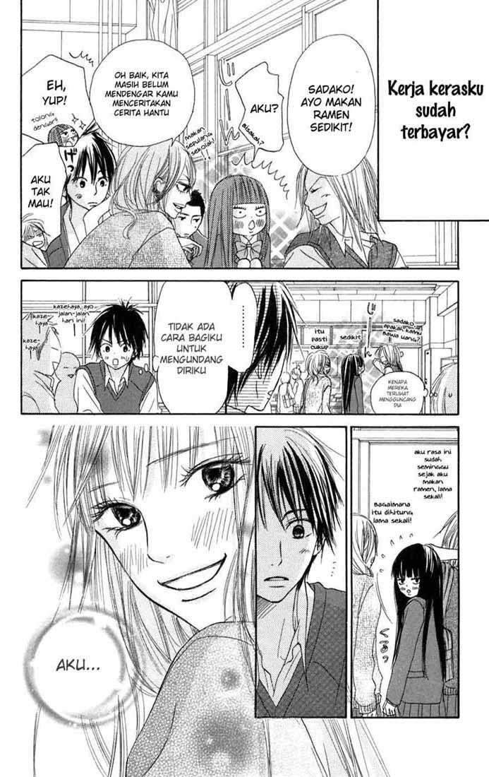 Kimi ni Todoke Chapter 7 - halaman 43
