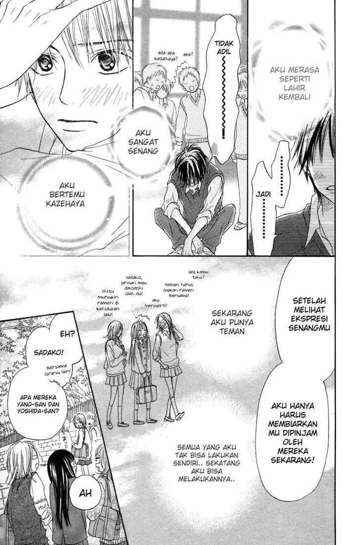 Kimi ni Todoke Chapter 7 - halaman 44