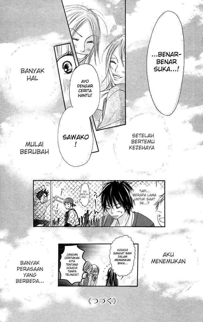 Kimi ni Todoke Chapter 7 - halaman 46