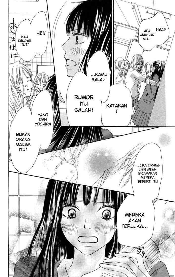 Kimi ni Todoke Chapter 7 - halaman 5