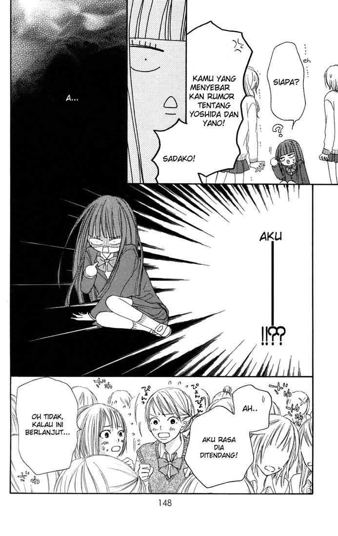 Kimi ni Todoke Chapter 7 - halaman 7