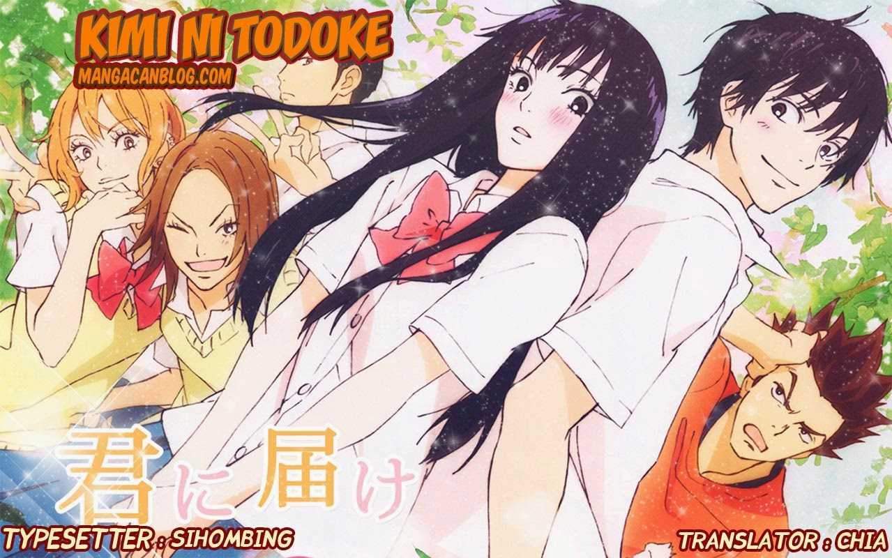Kimi ni Todoke Chapter 71 - halaman 1