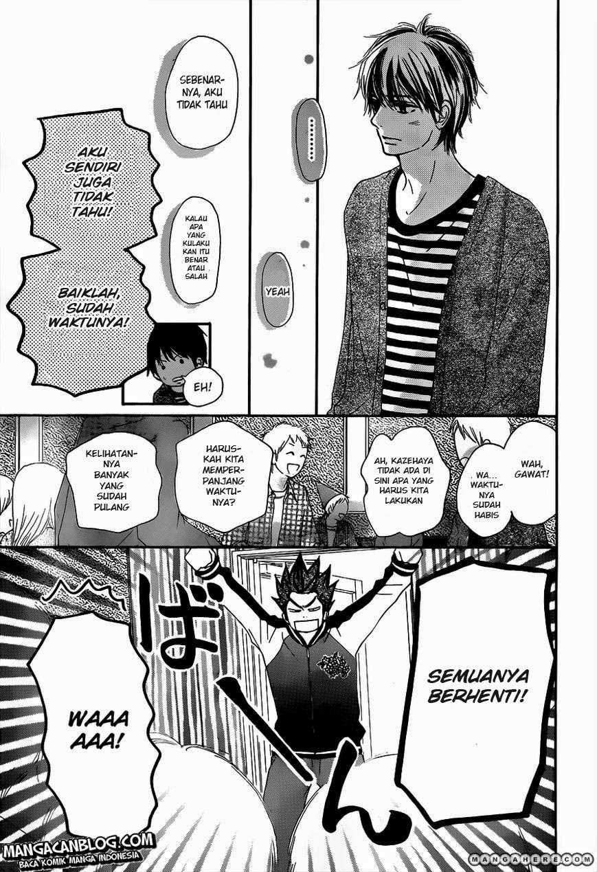 Kimi ni Todoke Chapter 71 - halaman 12