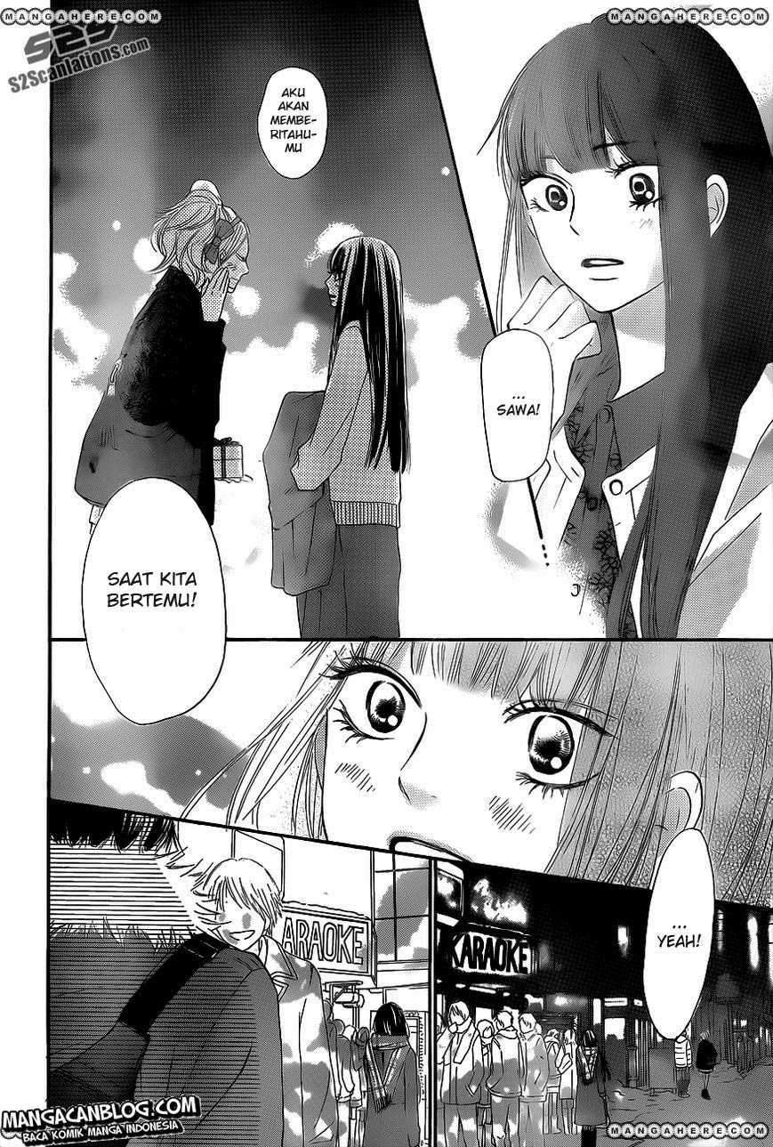 Kimi ni Todoke Chapter 71 - halaman 17