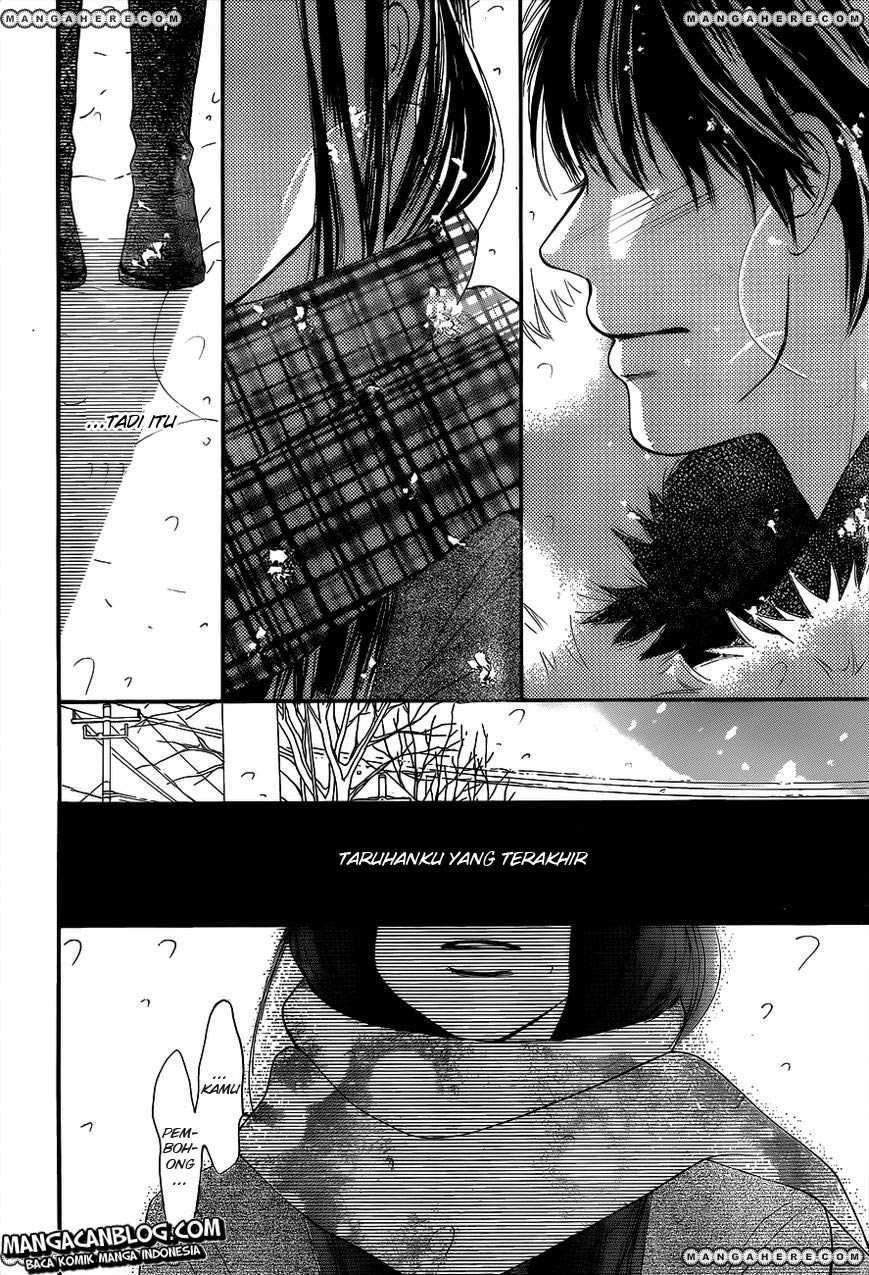 Kimi ni Todoke Chapter 71 - halaman 32