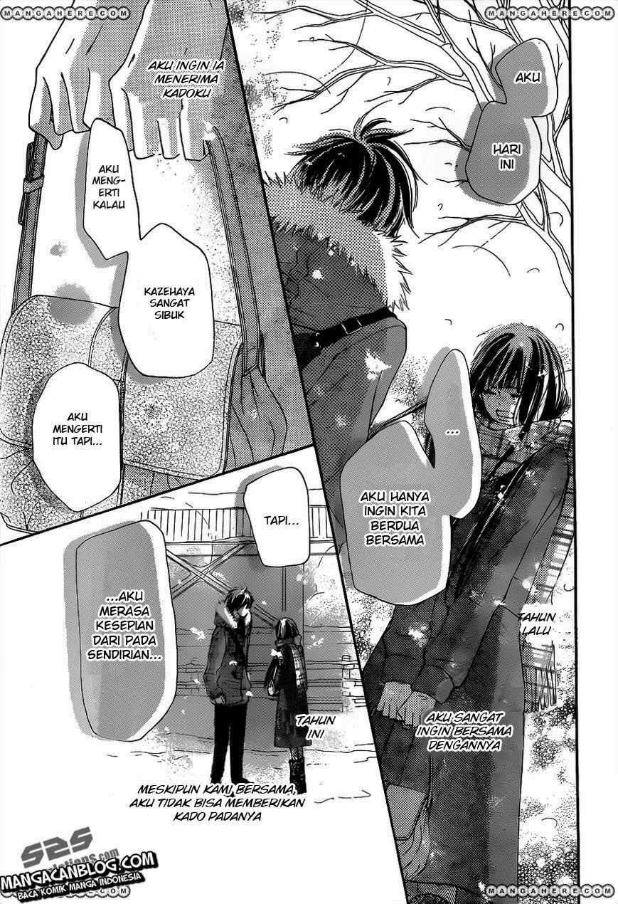 Kimi ni Todoke Chapter 71 - halaman 35
