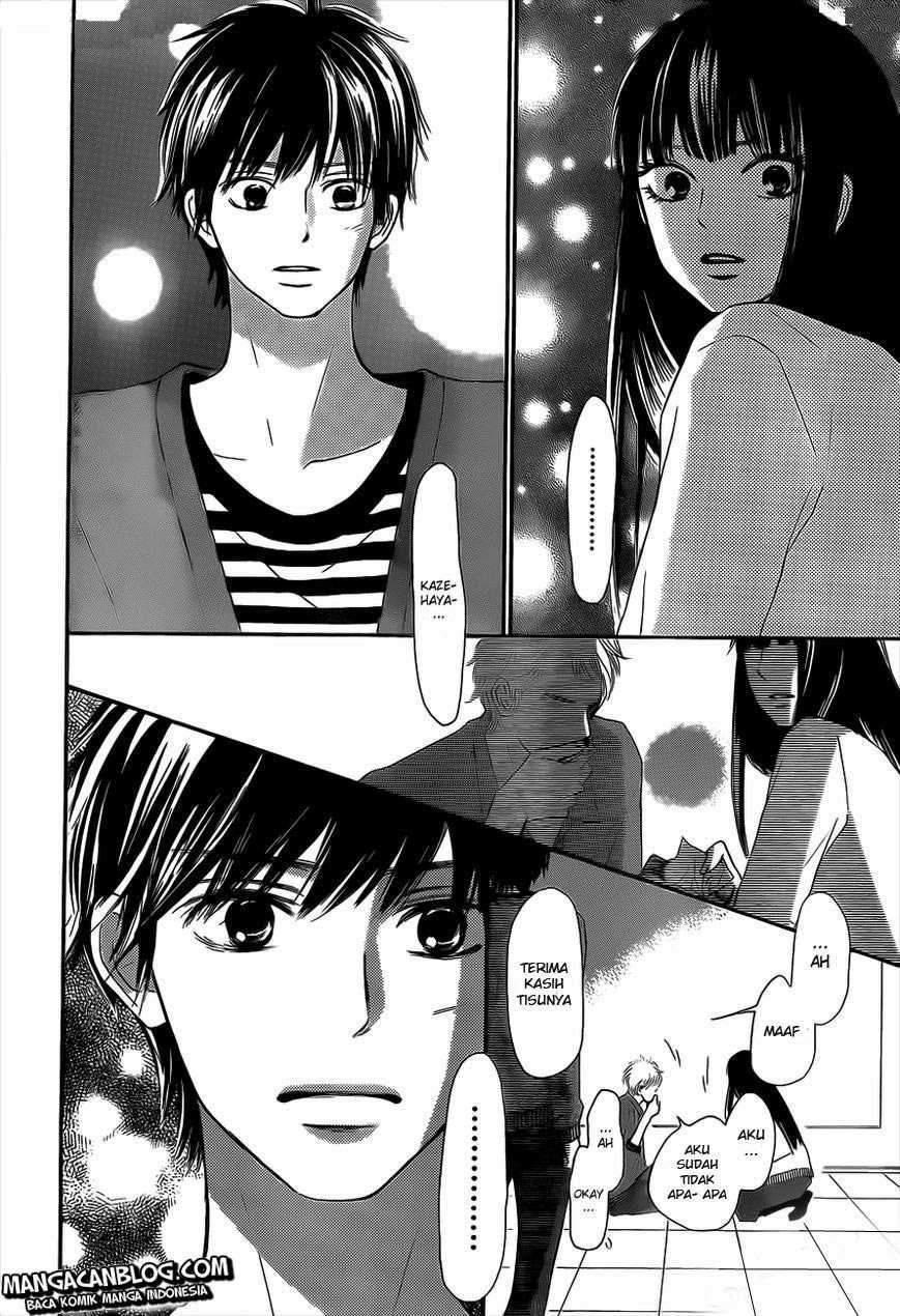 Kimi ni Todoke Chapter 71 - halaman 7