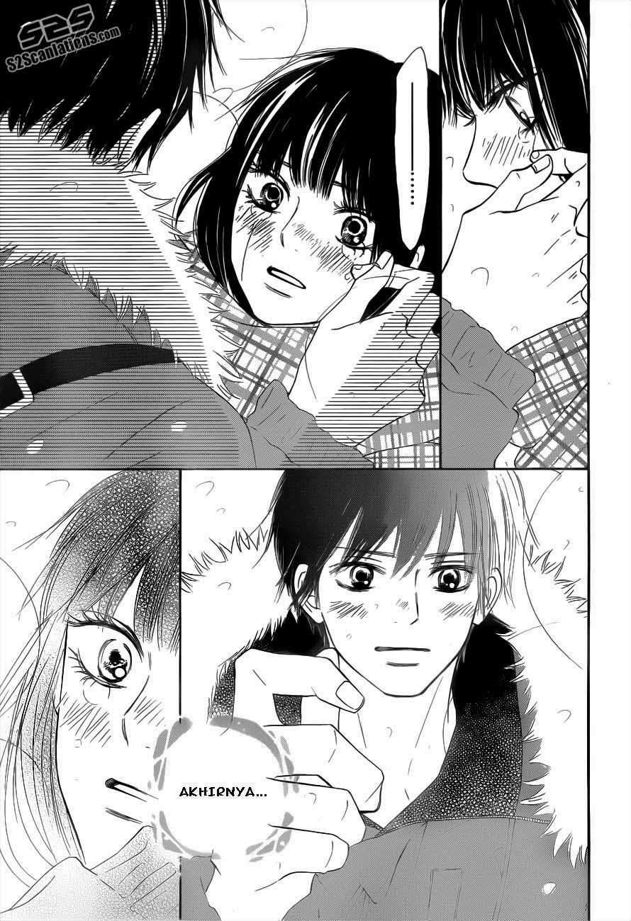 Kimi ni Todoke Chapter 72 - halaman 11