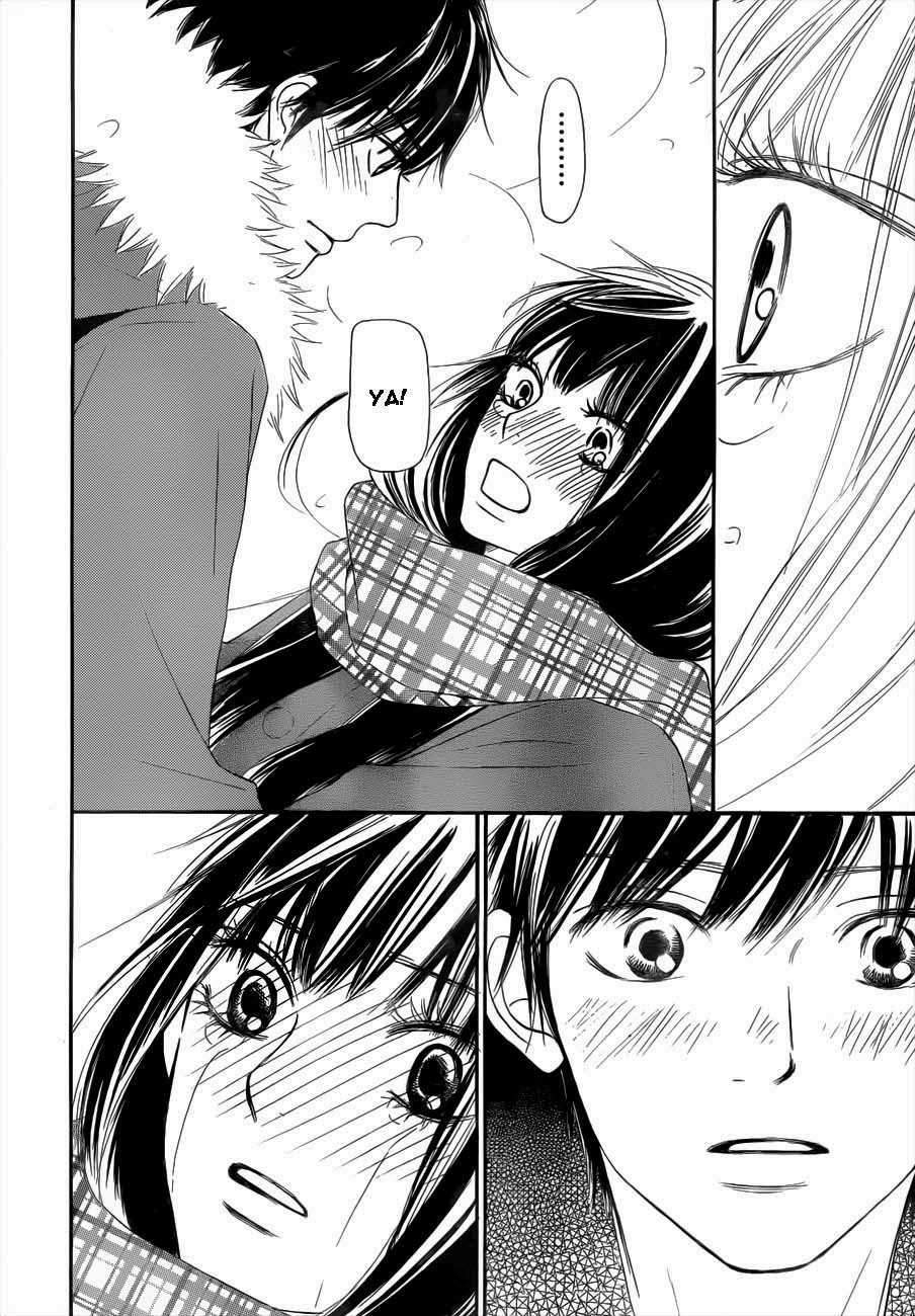 Kimi ni Todoke Chapter 72 - halaman 14