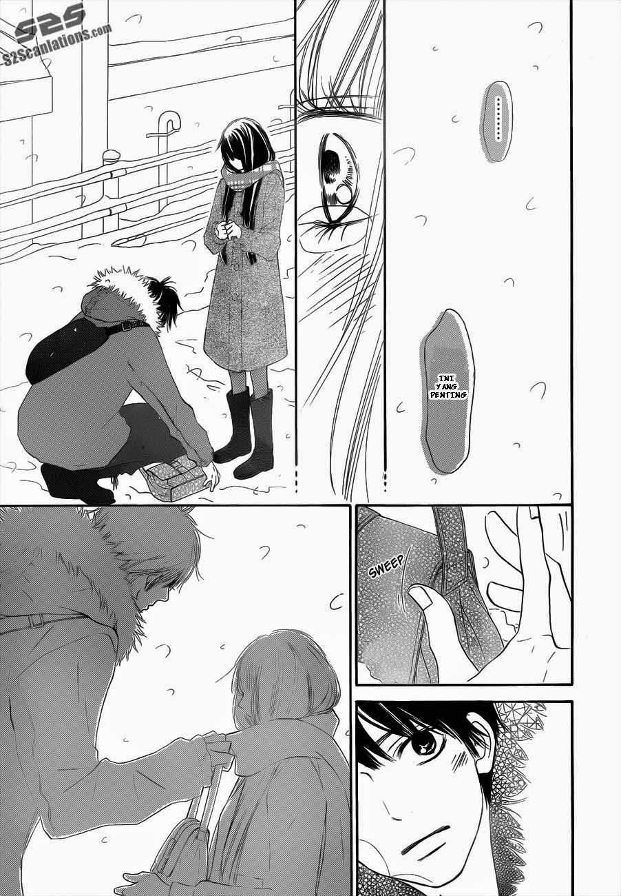 Kimi ni Todoke Chapter 72 - halaman 15
