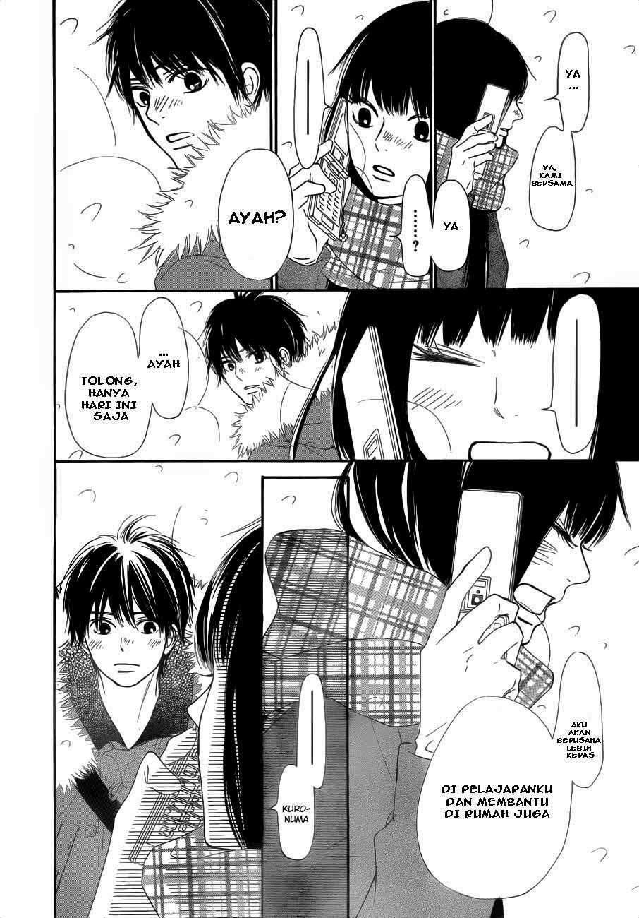 Kimi ni Todoke Chapter 72 - halaman 18