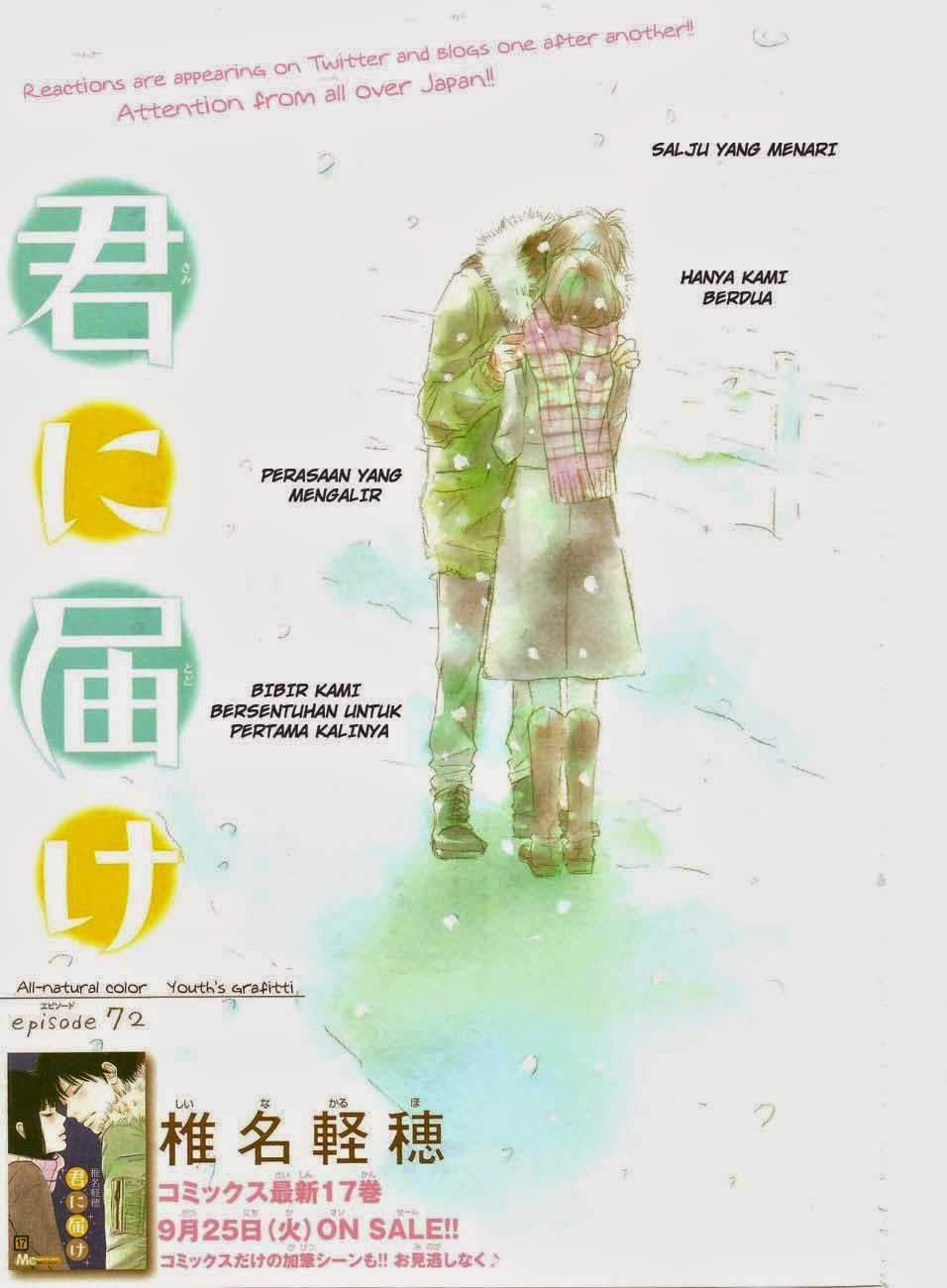 Kimi ni Todoke Chapter 72 - halaman 2