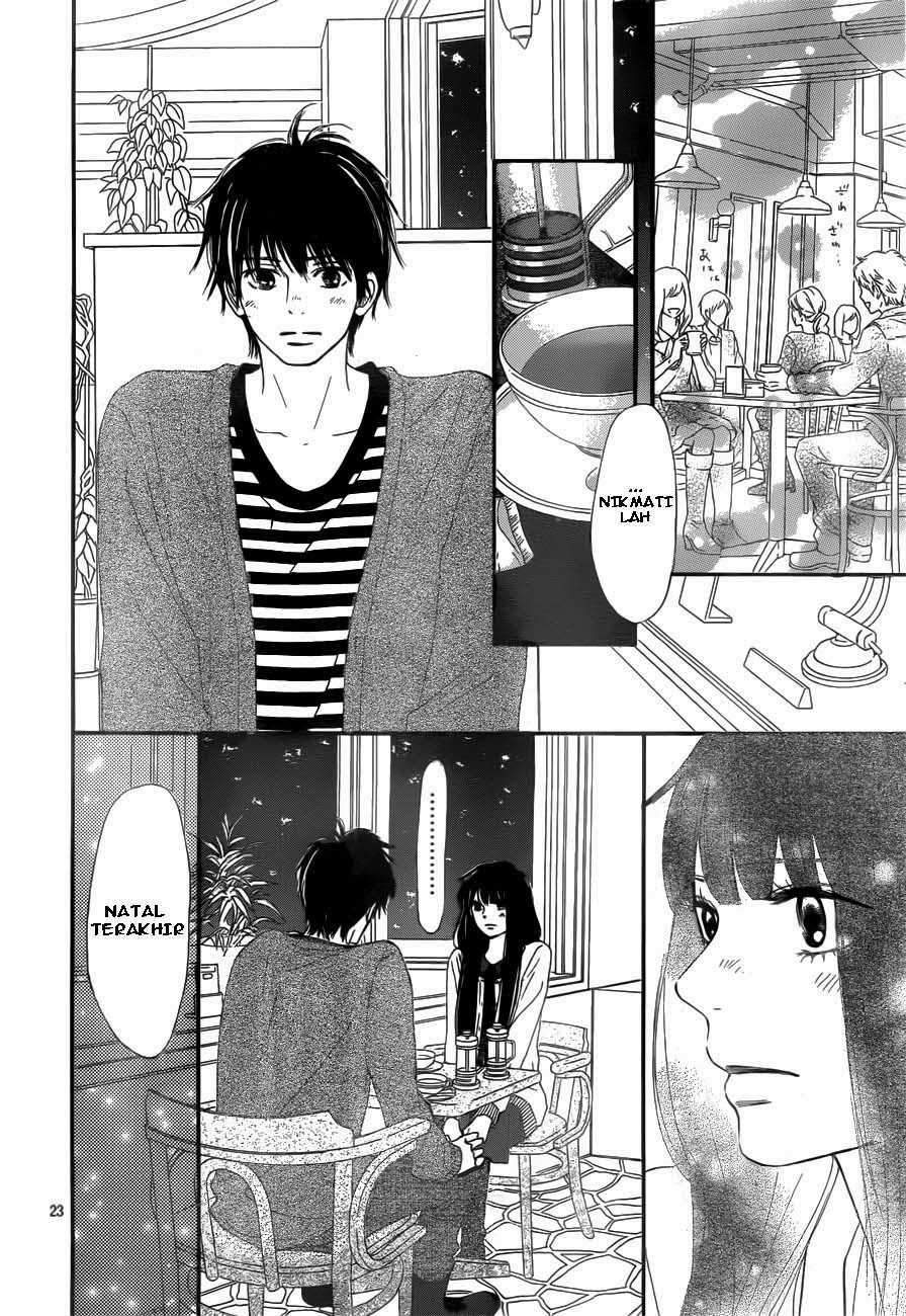 Kimi ni Todoke Chapter 72 - halaman 24