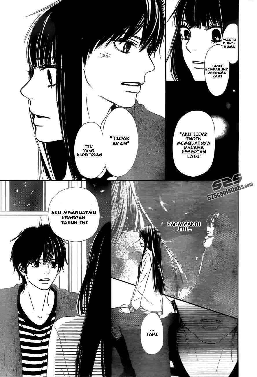 Kimi ni Todoke Chapter 72 - halaman 25