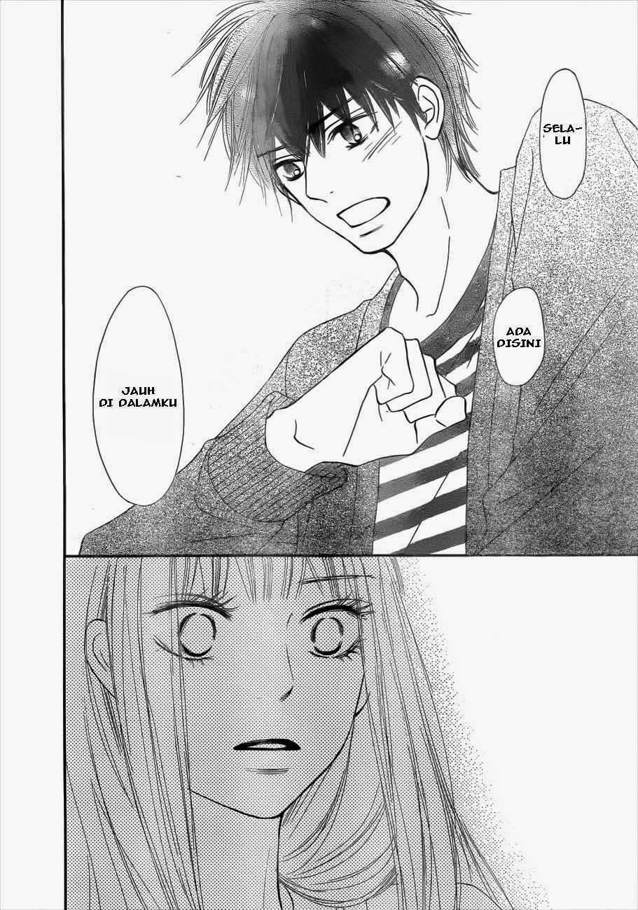 Kimi ni Todoke Chapter 72 - halaman 32