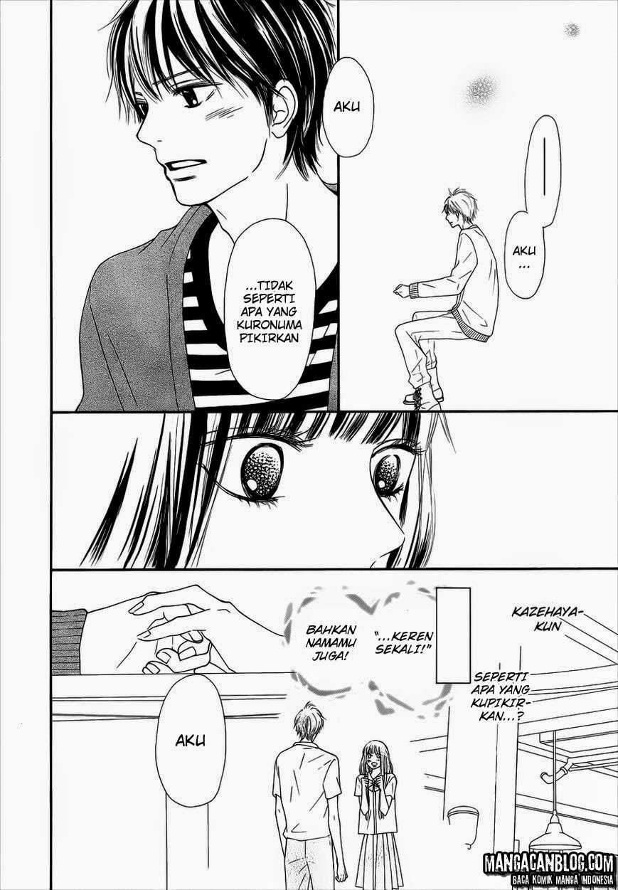 Kimi ni Todoke Chapter 73 - halaman 12