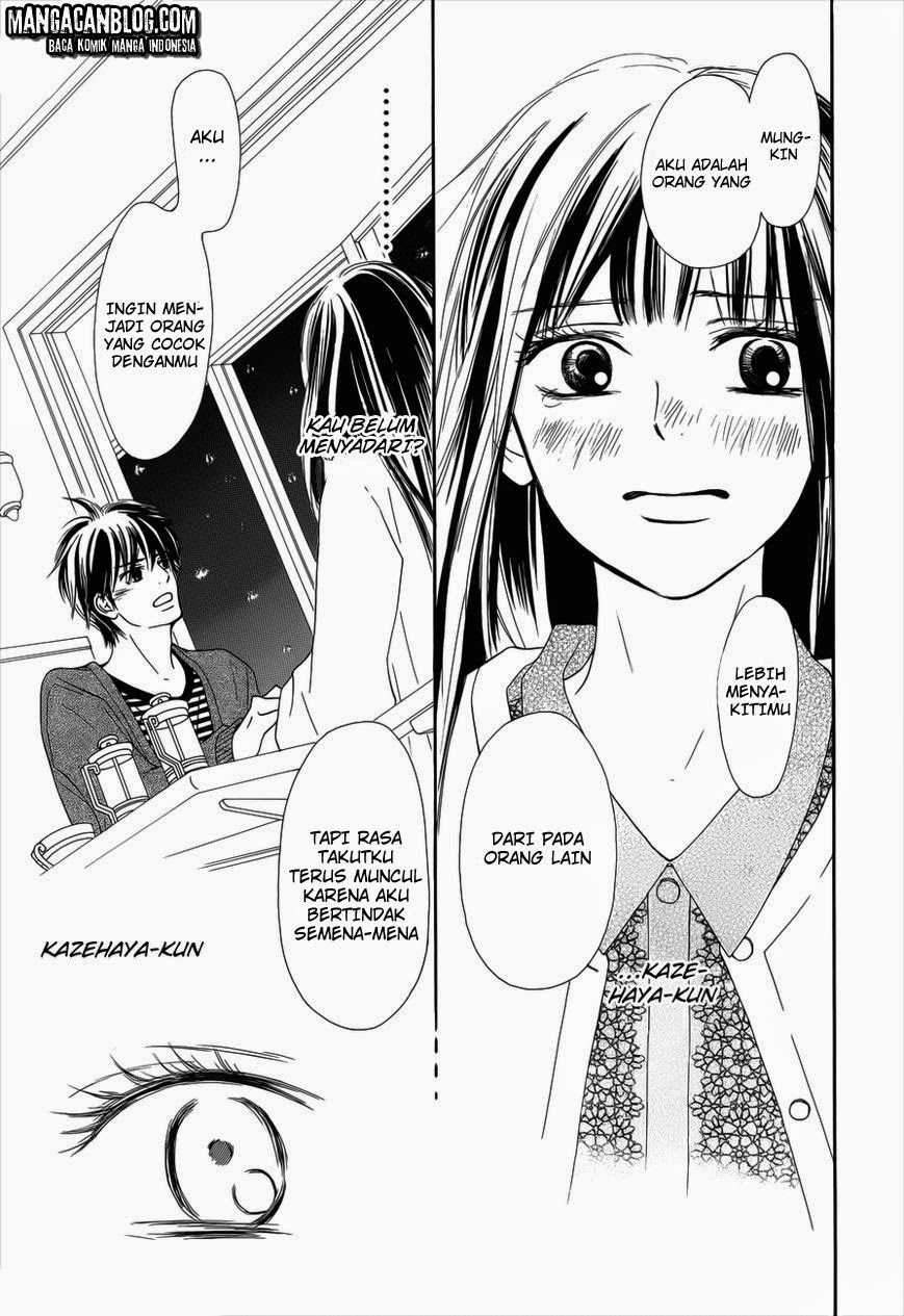 Kimi ni Todoke Chapter 73 - halaman 15