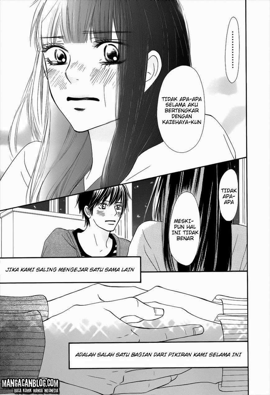 Kimi ni Todoke Chapter 73 - halaman 21