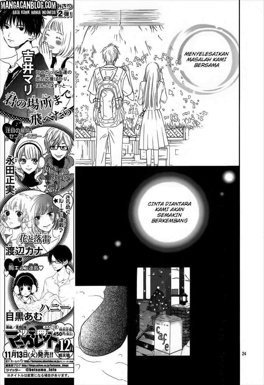 Kimi ni Todoke Chapter 73 - halaman 25