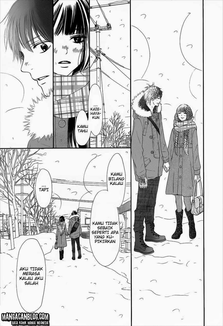 Kimi ni Todoke Chapter 73 - halaman 27