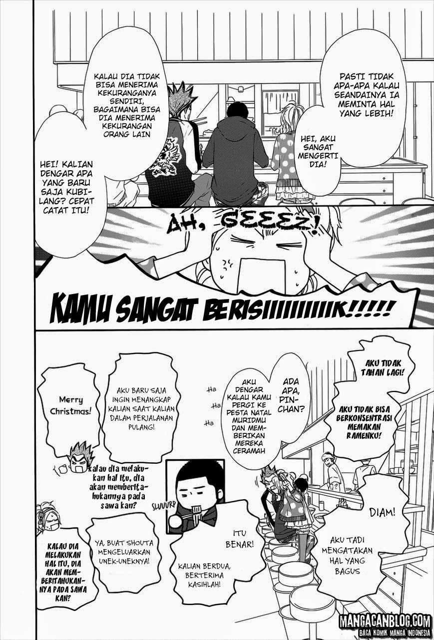Kimi ni Todoke Chapter 73 - halaman 30